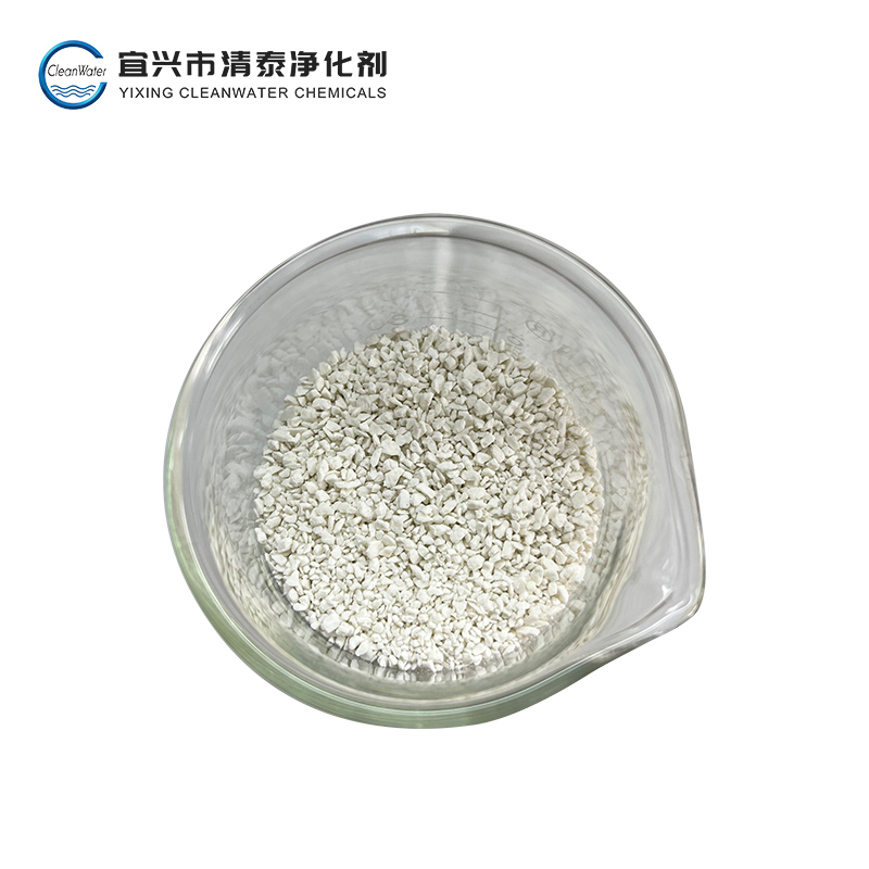 高效氨氮去除劑